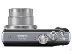 Panasonic Lumix DMC-ZS8